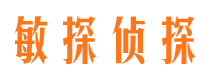 萧县市侦探调查公司